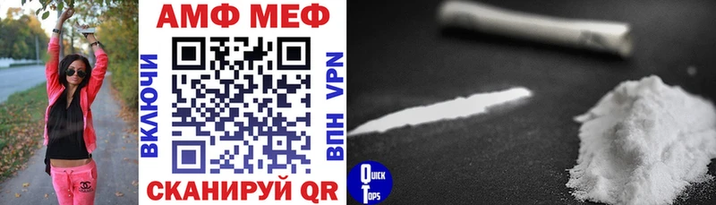 купить наркоту  Кашин  АМФЕТАМИН 98% 