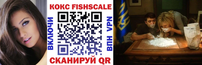 COCAIN Перу Кашин