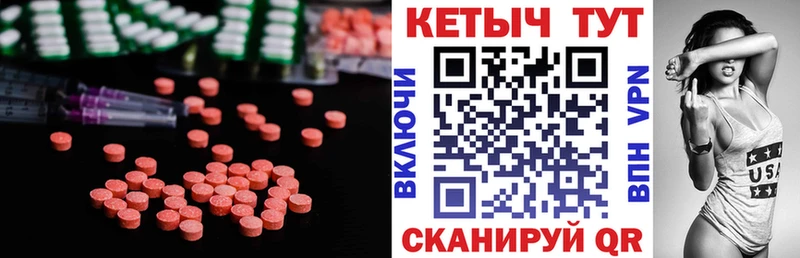 КЕТАМИН VHQ  Кашин 