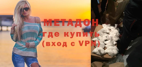 стаф Алексин