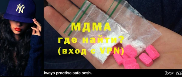 индика Алзамай