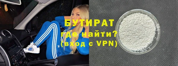 амфетамин Алексеевка