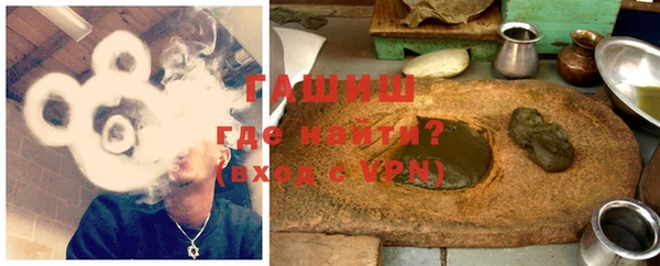 амфетамин Алексеевка
