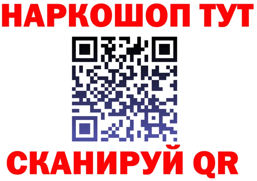 APVP СК КРИС зеркало это omg Кашин