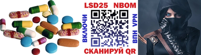 Лсд 25 экстази кислота  где продают наркотики  Кашин 