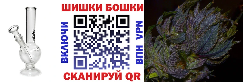 Конопля Amnesia  это формула  Кашин 